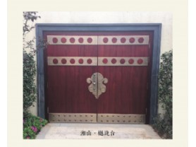 中式庭院门